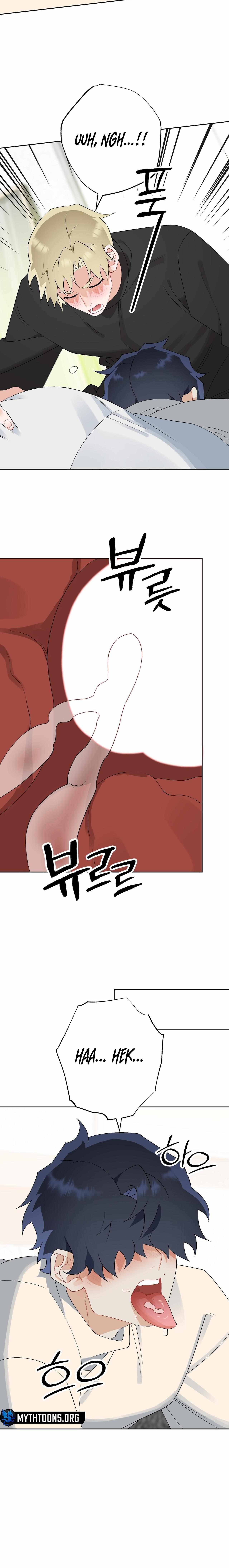 Read Holy yet Merciless chapter 24 image 11 on Lezhin