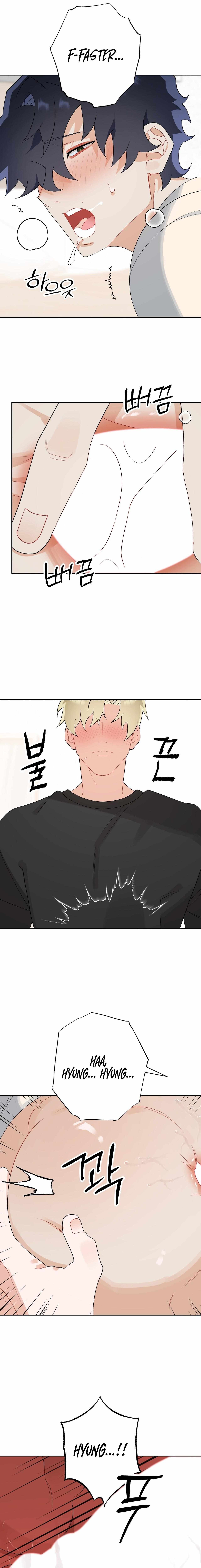 Read Holy yet Merciless chapter 24 image 13 on Lezhin