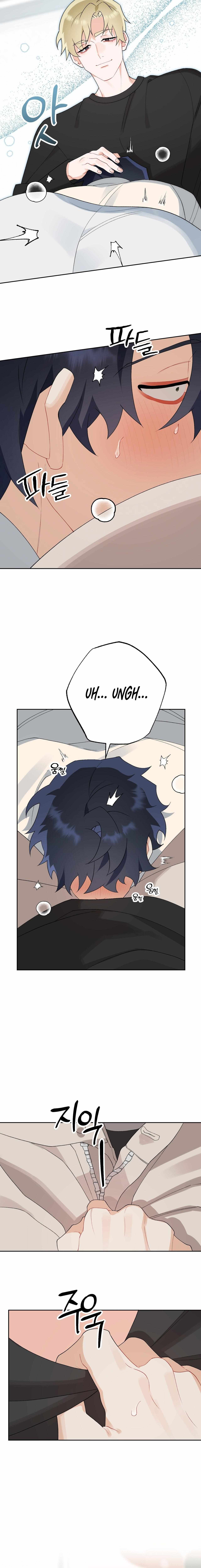 Read Holy yet Merciless chapter 24 image 3 on Lezhin