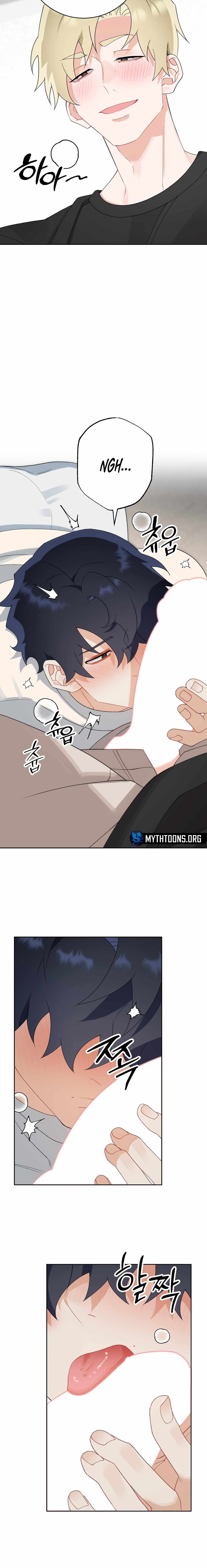 Read Holy yet Merciless chapter 24 image 6 on Lezhin