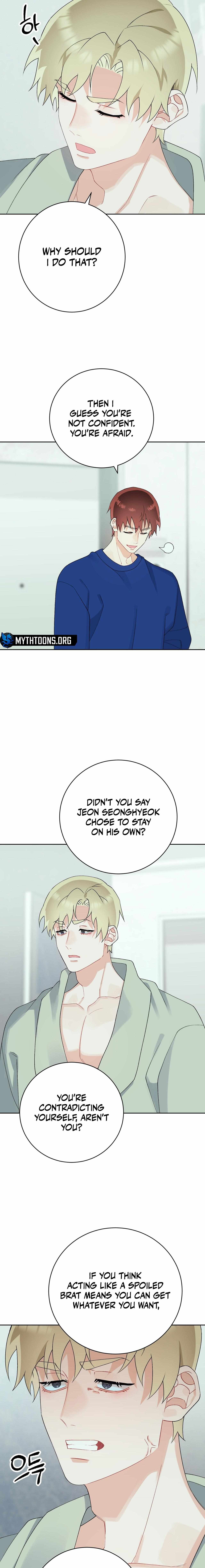Read Holy yet Merciless chapter 25 image 12 on Lezhin