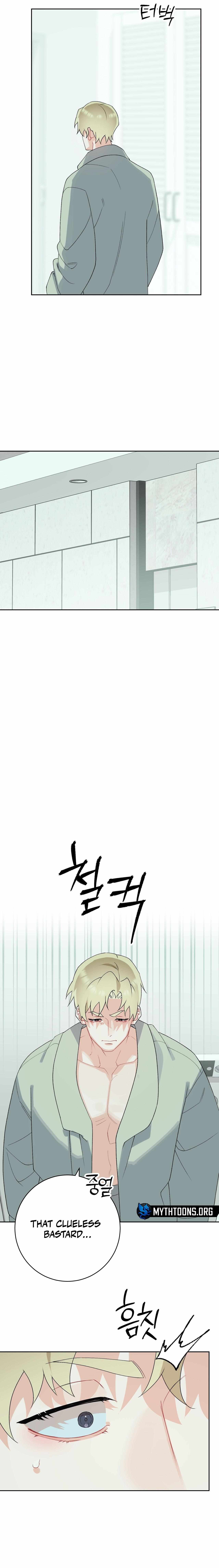 Read Holy yet Merciless chapter 25 image 16 on Lezhin