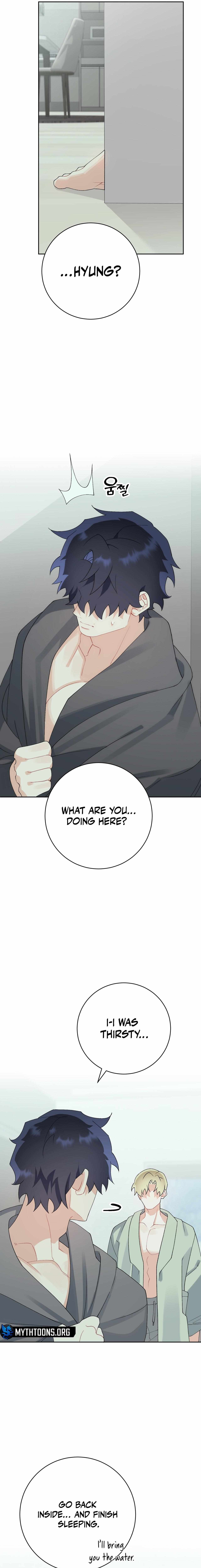 Read Holy yet Merciless chapter 25 image 17 on Lezhin