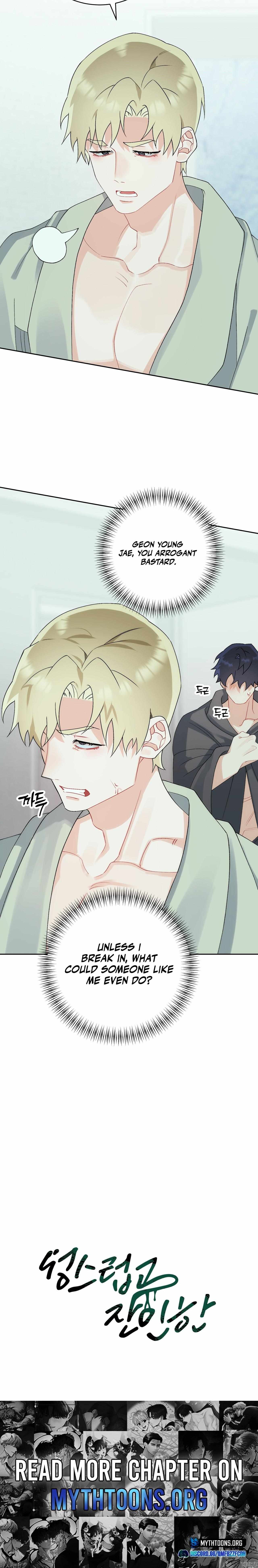 Read Holy yet Merciless chapter 25 image 18 on Lezhin
