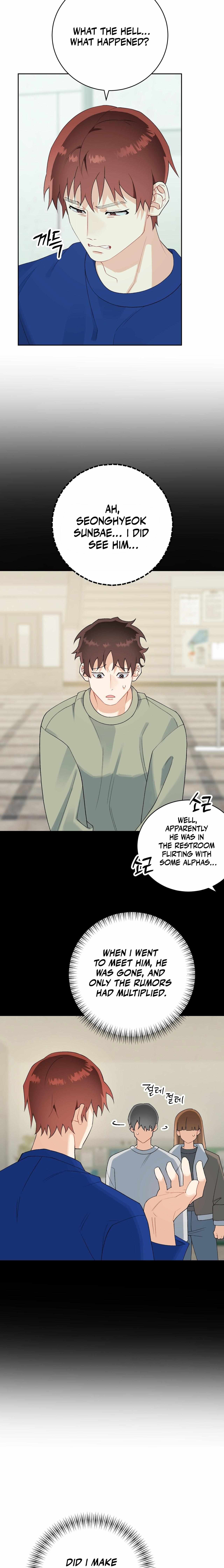 Read Holy yet Merciless chapter 25 image 2 on Lezhin