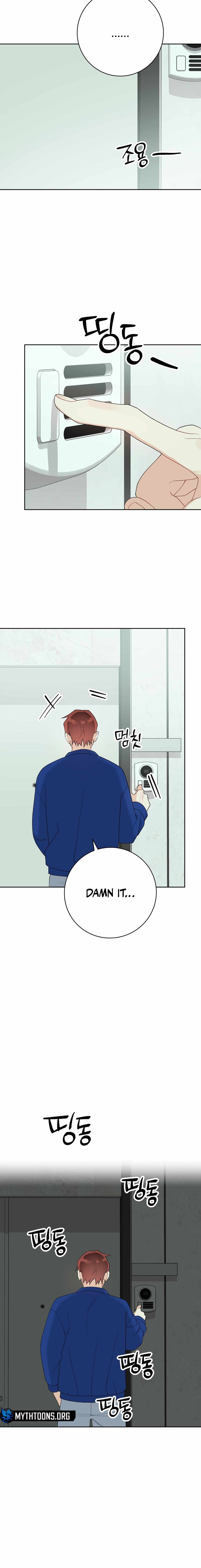 Read Holy yet Merciless chapter 25 image 4 on Lezhin
