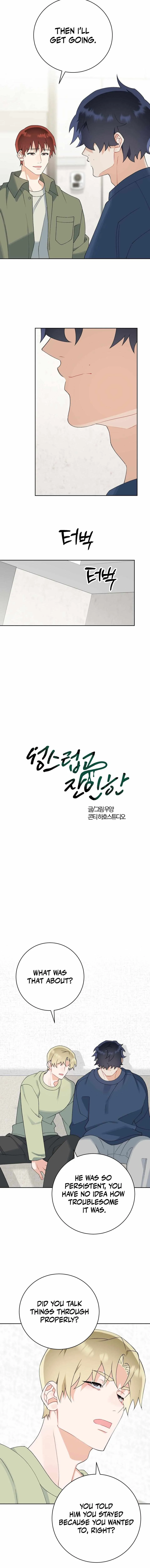 Read Holy yet Merciless chapter 27 image 5 on Lezhin