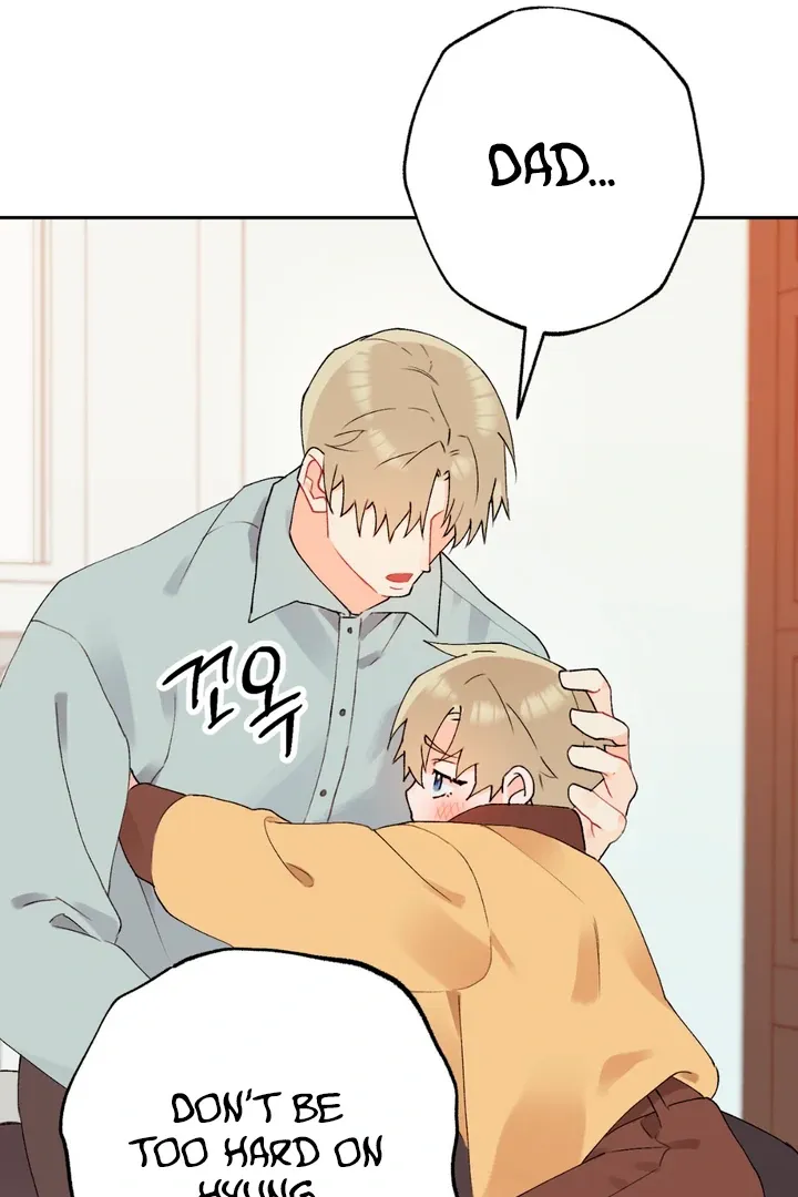 Read Holy yet Merciless chapter 3 image 10 on Lezhin