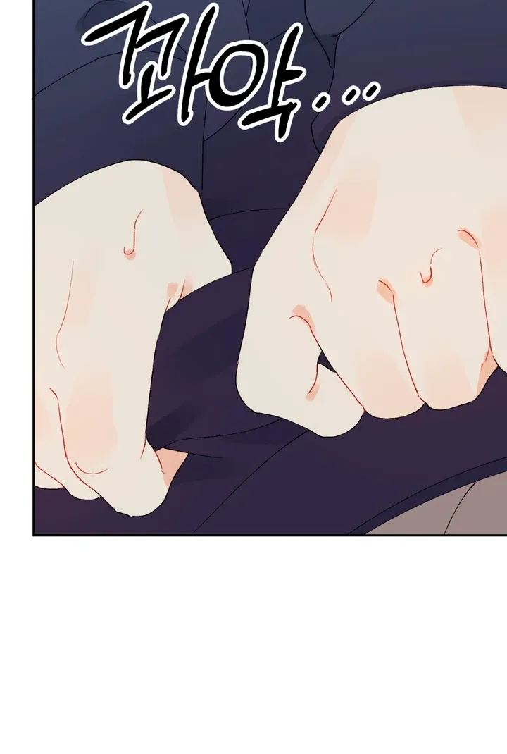 Read Holy yet Merciless chapter 3 image 18 on Lezhin