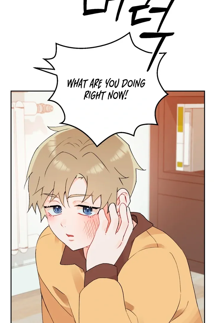 Read Holy yet Merciless chapter 3 image 2 on Lezhin