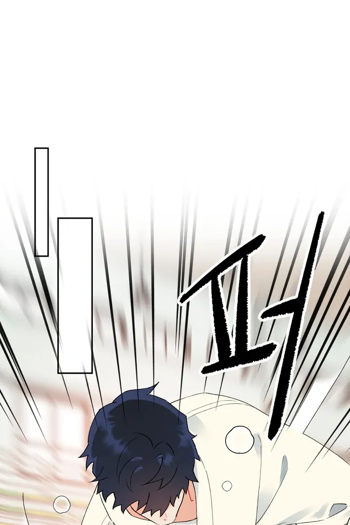 Read Holy yet Merciless chapter 3 image 22 on Lezhin