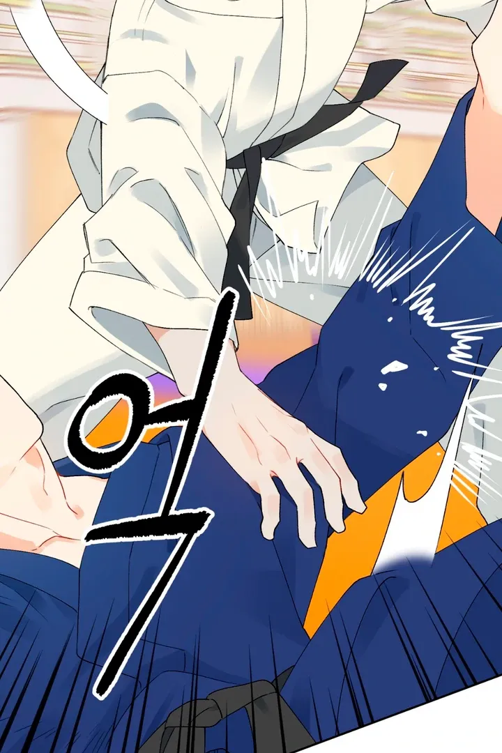 Read Holy yet Merciless chapter 3 image 23 on Lezhin