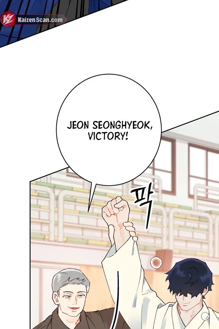 Read Holy yet Merciless chapter 3 image 24 on Lezhin