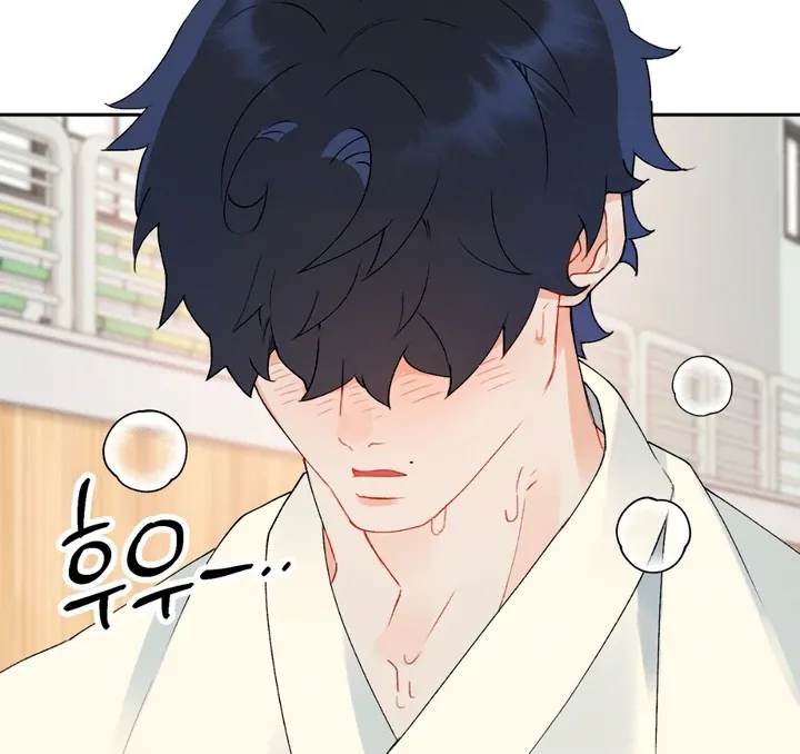 Read Holy yet Merciless chapter 3 image 26 on Lezhin