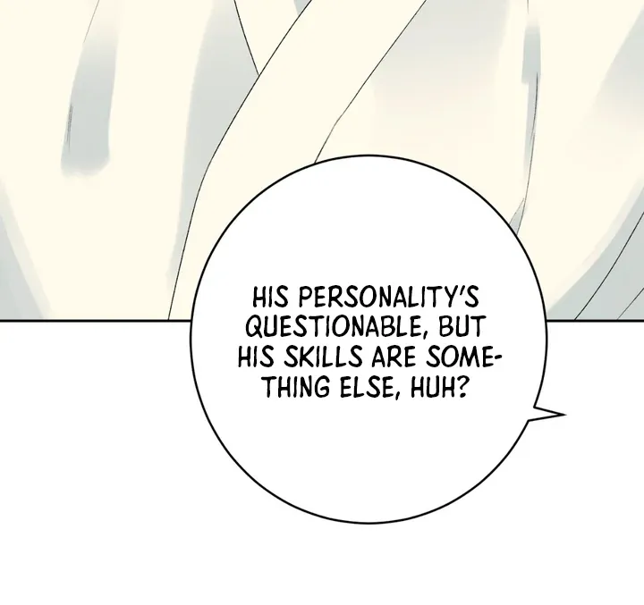 Read Holy yet Merciless chapter 3 image 27 on Lezhin