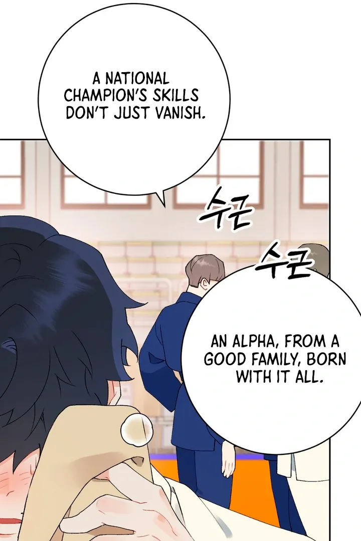 Read Holy yet Merciless chapter 3 image 28 on Lezhin