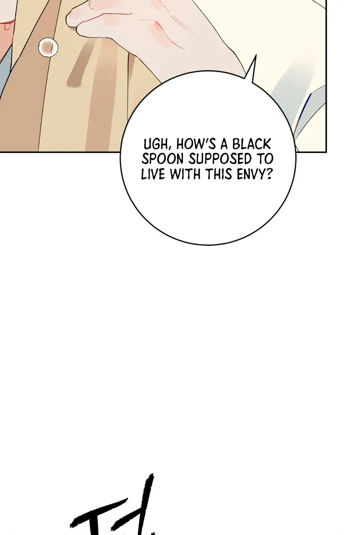 Read Holy yet Merciless chapter 3 image 29 on Lezhin