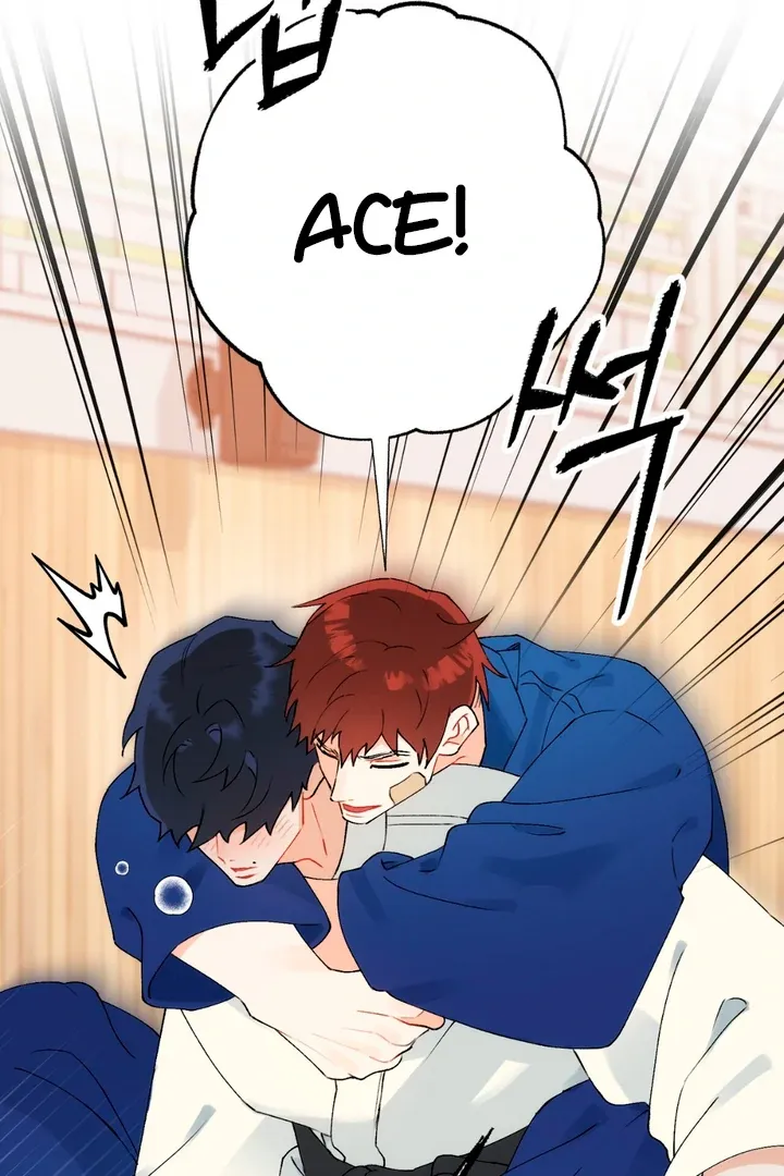 Read Holy yet Merciless chapter 3 image 30 on Lezhin