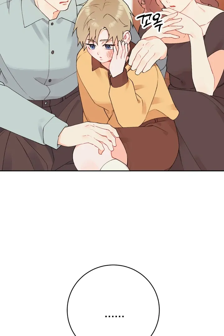 Read Holy yet Merciless chapter 3 image 4 on Lezhin