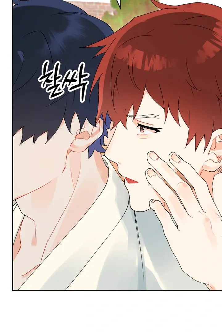Read Holy yet Merciless chapter 3 image 41 on Lezhin