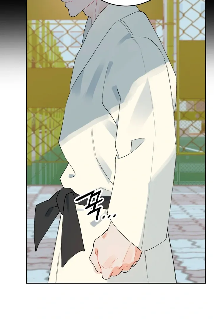 Read Holy yet Merciless chapter 3 image 49 on Lezhin