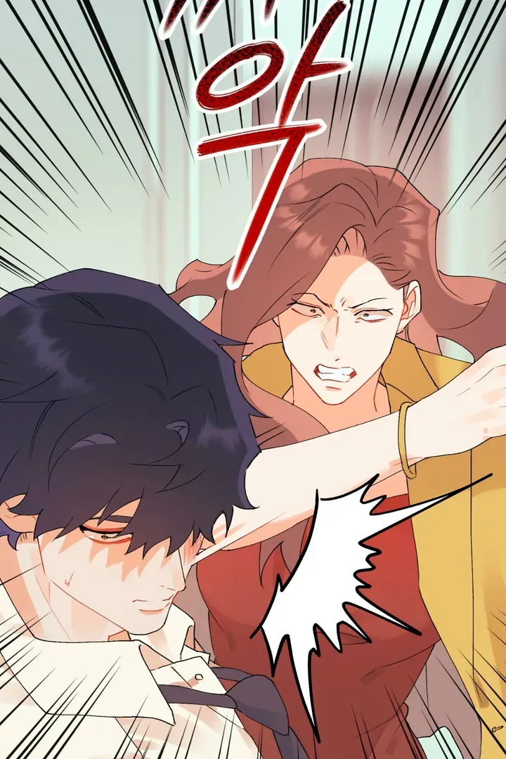 Read Holy yet Merciless chapter 3 image 52 on Lezhin