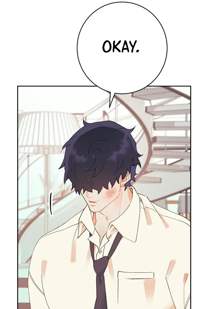 Read Holy yet Merciless chapter 3 image 57 on Lezhin