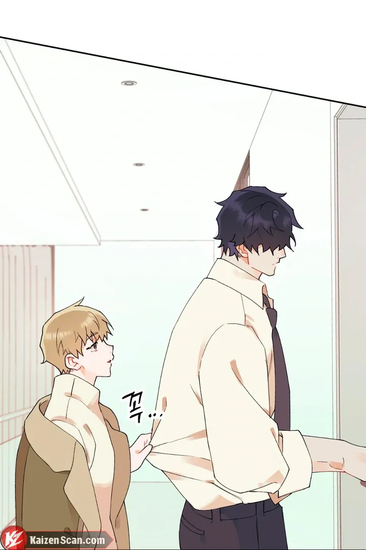 Read Holy yet Merciless chapter 3 image 60 on Lezhin
