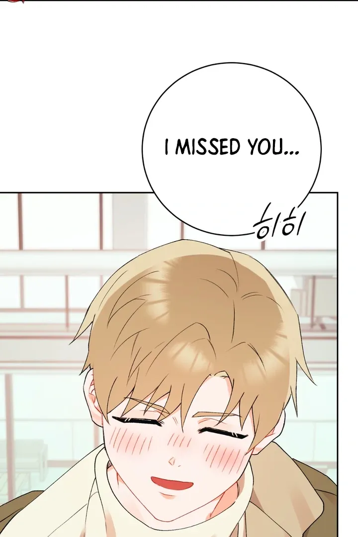 Read Holy yet Merciless chapter 3 image 61 on Lezhin