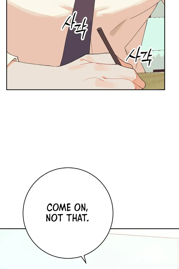Read Holy yet Merciless chapter 3 image 68 on Lezhin