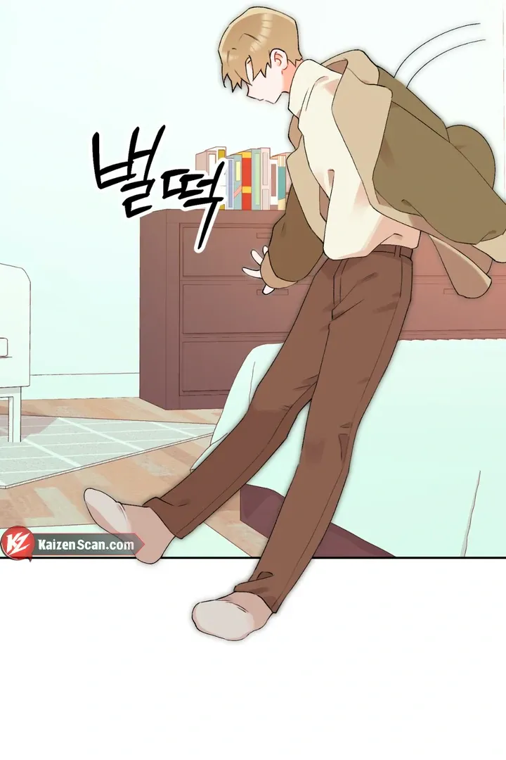 Read Holy yet Merciless chapter 3 image 69 on Lezhin