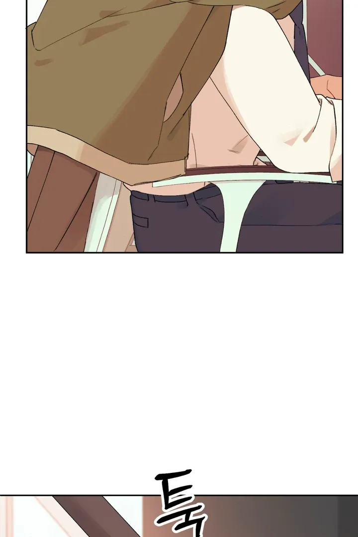 Read Holy yet Merciless chapter 3 image 71 on Lezhin