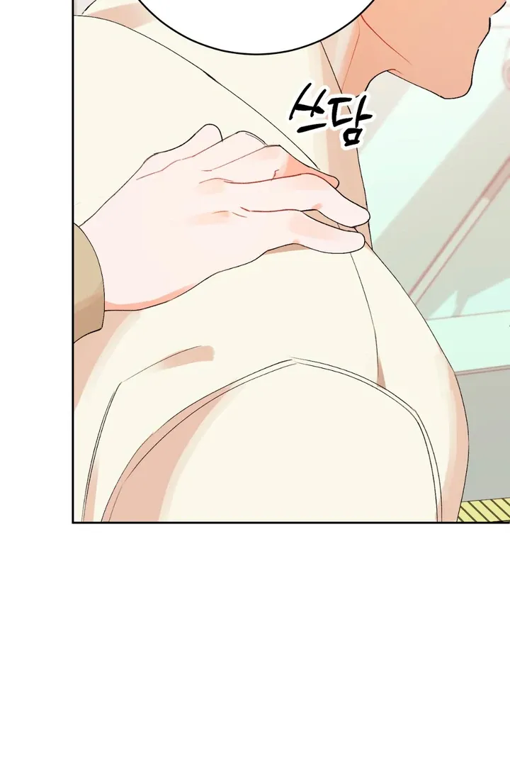 Read Holy yet Merciless chapter 3 image 73 on Lezhin
