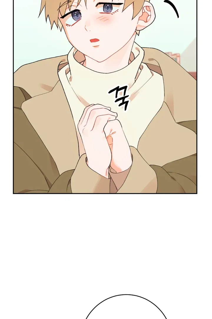 Read Holy yet Merciless chapter 3 image 78 on Lezhin