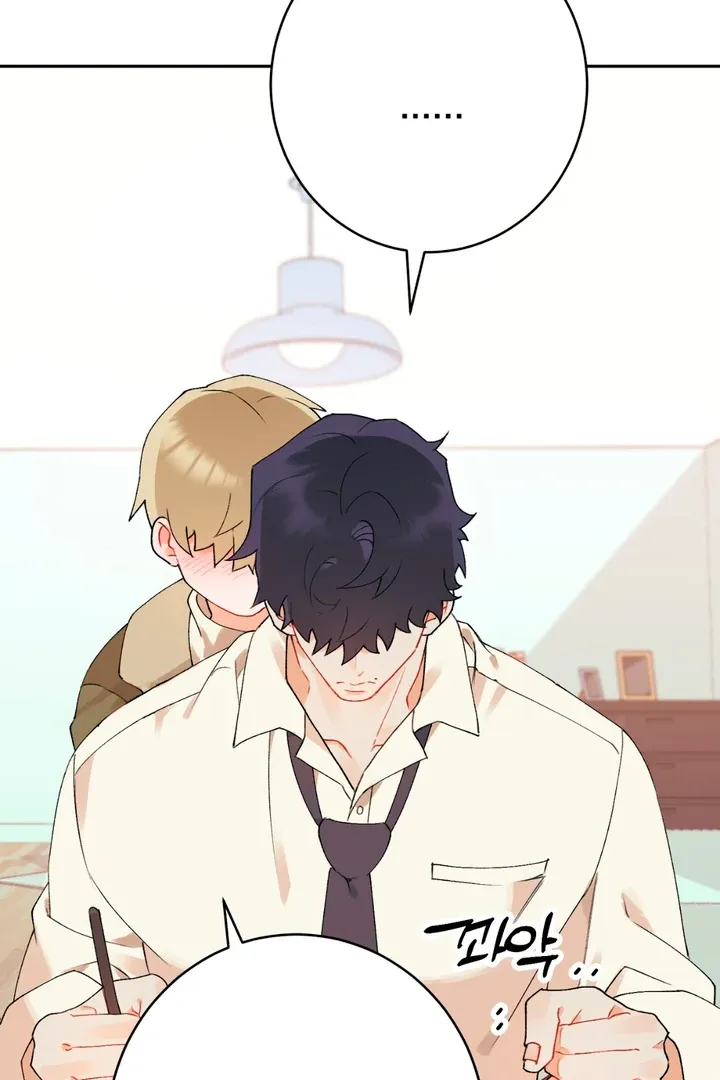 Read Holy yet Merciless chapter 3 image 79 on Lezhin
