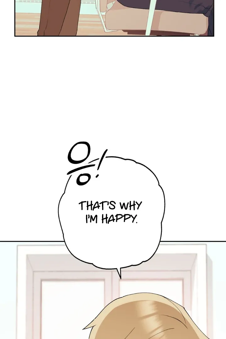 Read Holy yet Merciless chapter 3 image 86 on Lezhin