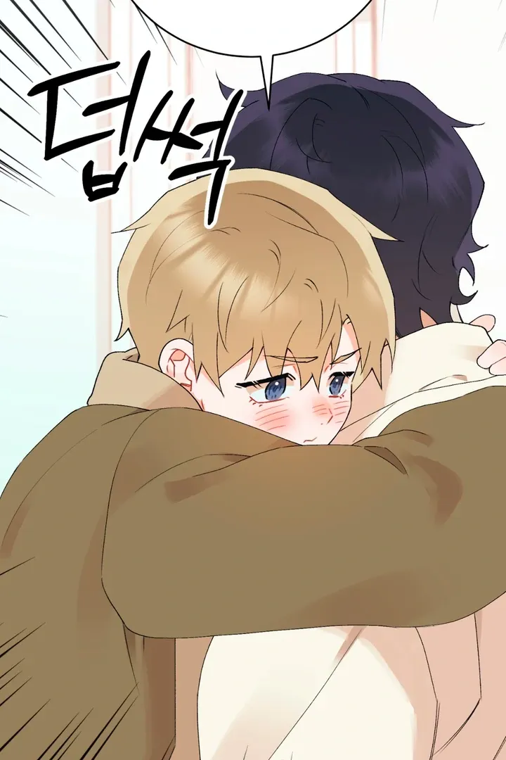 Read Holy yet Merciless chapter 3 image 96 on Lezhin