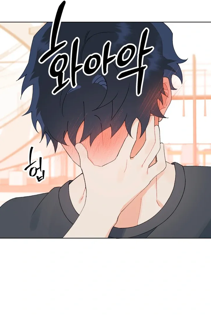 Read Holy yet Merciless chapter 4 image 10 on Lezhin