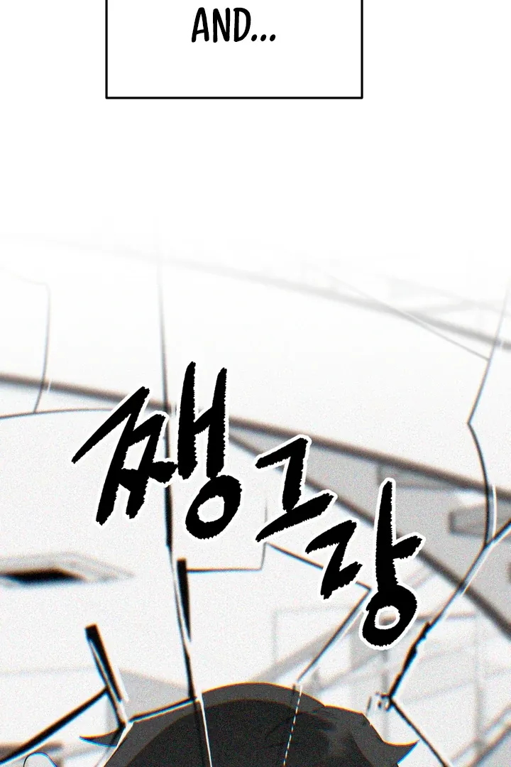 Read Holy yet Merciless chapter 4 image 17 on Lezhin
