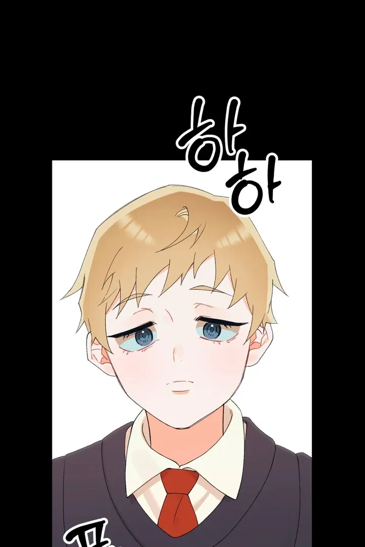 Read Holy yet Merciless chapter 4 image 25 on Lezhin