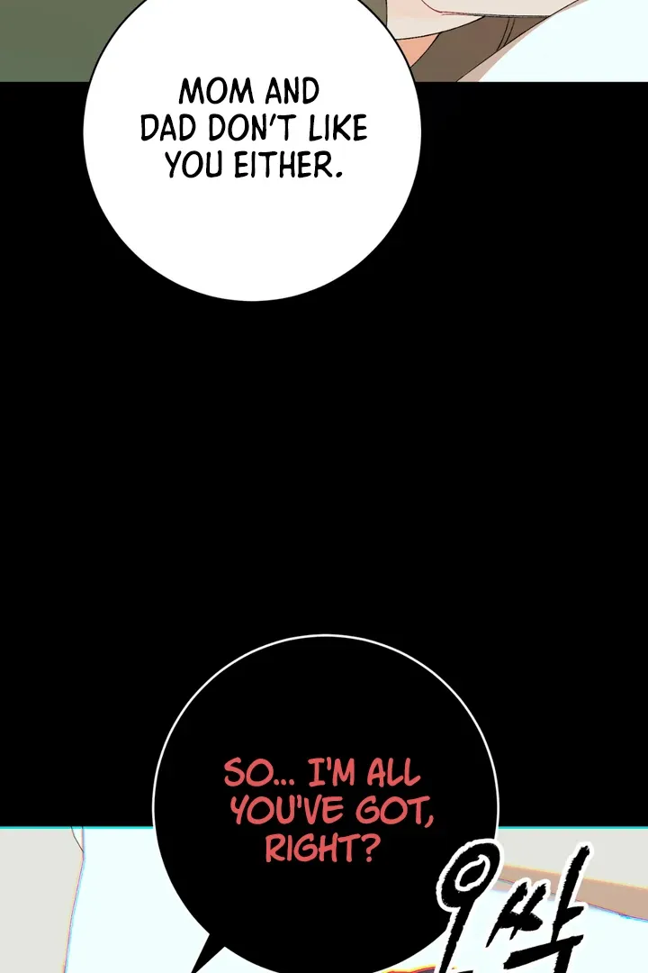 Read Holy yet Merciless chapter 4 image 41 on Lezhin