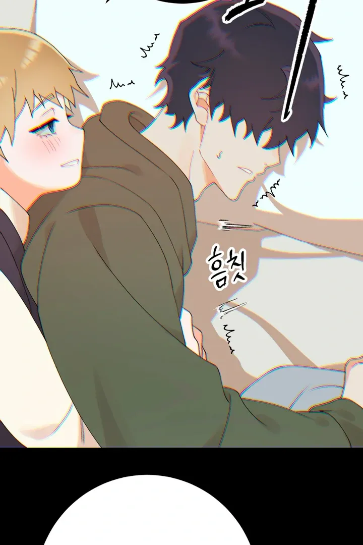 Read Holy yet Merciless chapter 4 image 42 on Lezhin