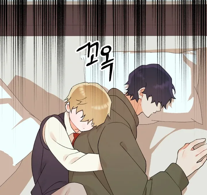 Read Holy yet Merciless chapter 4 image 47 on Lezhin