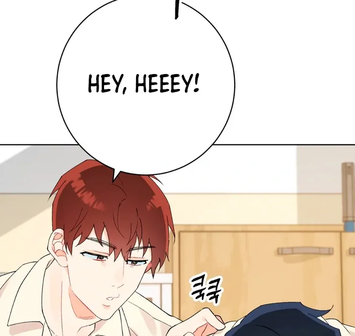 Read Holy yet Merciless chapter 4 image 66 on Lezhin