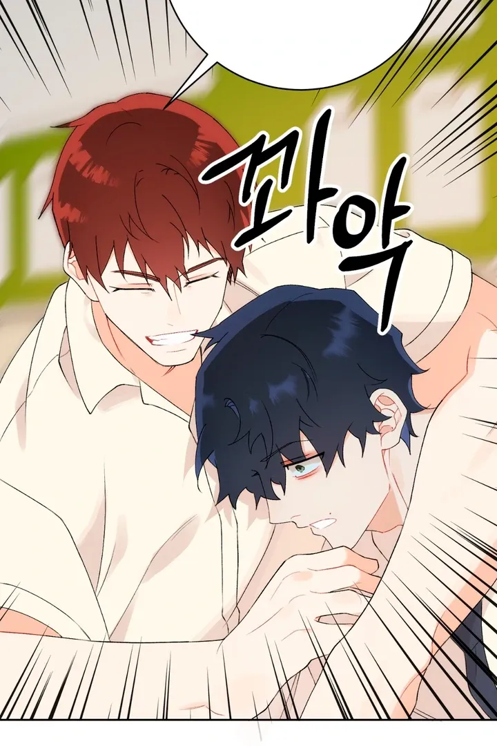 Read Holy yet Merciless chapter 4 image 71 on Lezhin