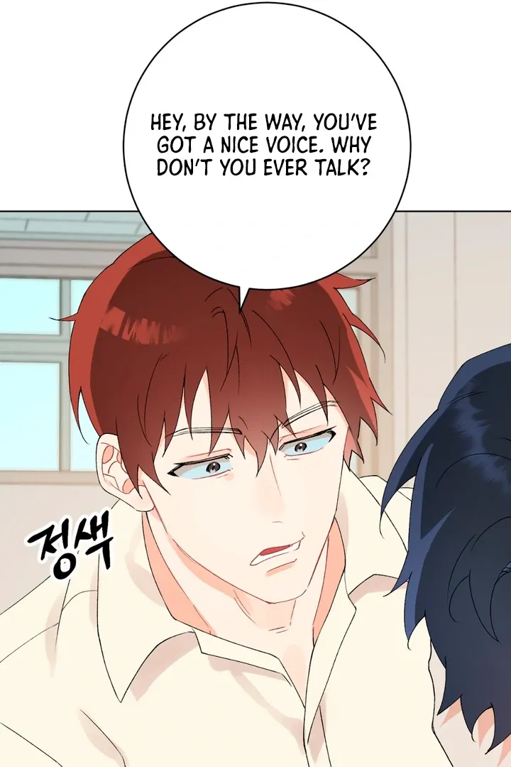 Read Holy yet Merciless chapter 4 image 74 on Lezhin