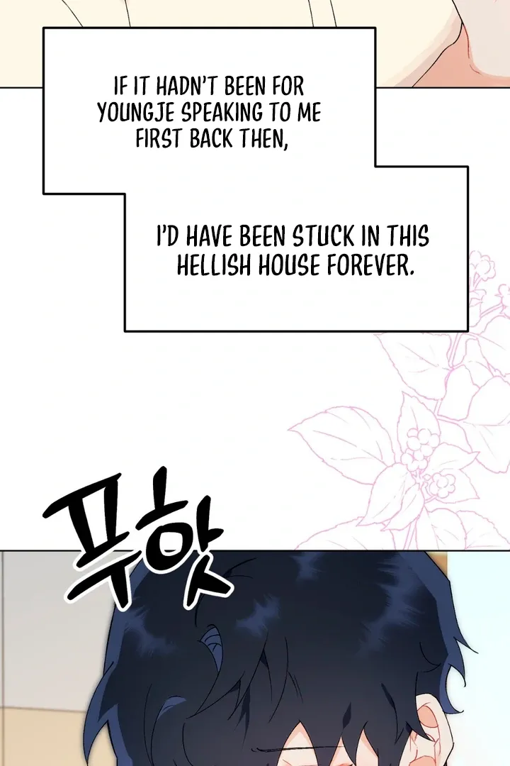 Read Holy yet Merciless chapter 4 image 75 on Lezhin