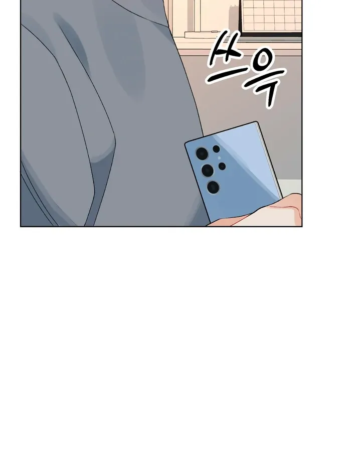 Read Holy yet Merciless chapter 4 image 82 on Lezhin