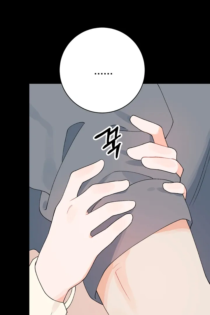 Read Holy yet Merciless chapter 4 image 88 on Lezhin