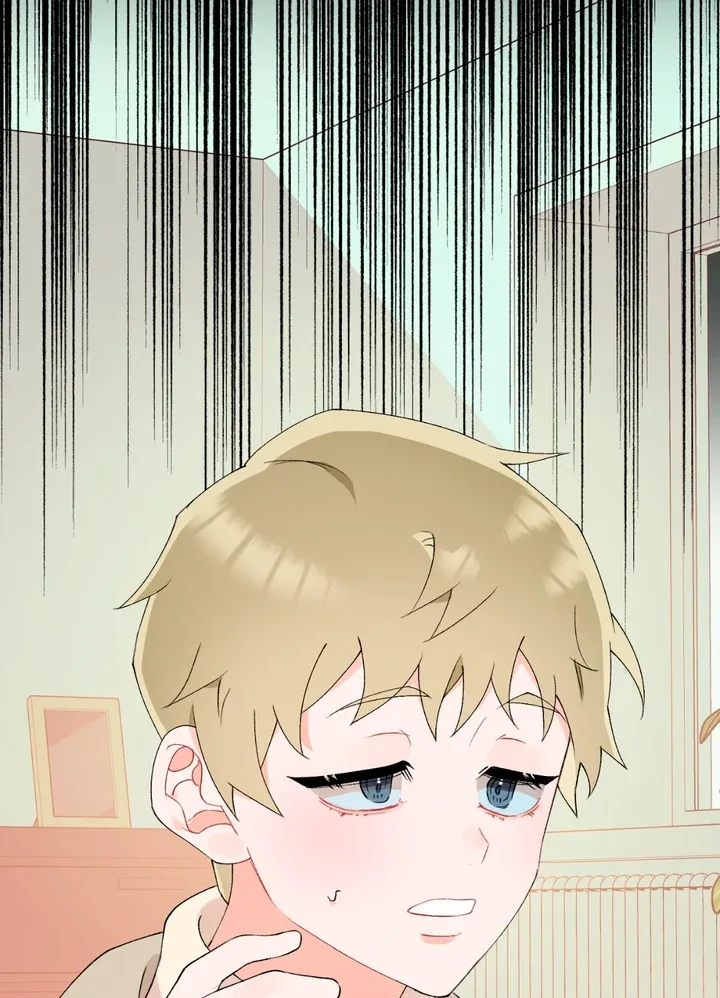 Read Holy yet Merciless chapter 4 image 90 on Lezhin